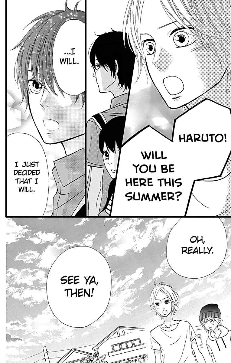 Page 17 Chapter 11 Taihen Yoku Dekimashita.