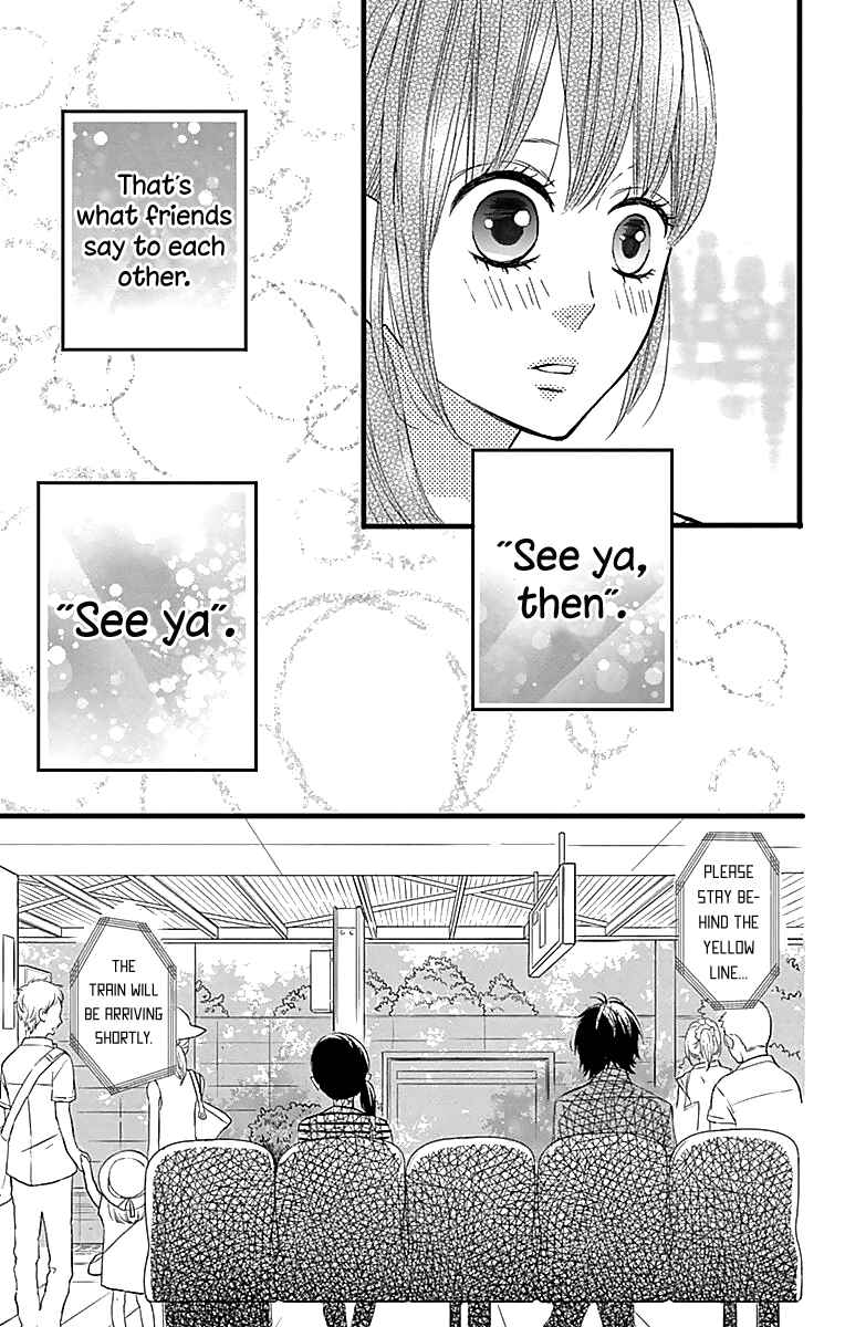 Page 18 Chapter 11 Taihen Yoku Dekimashita.