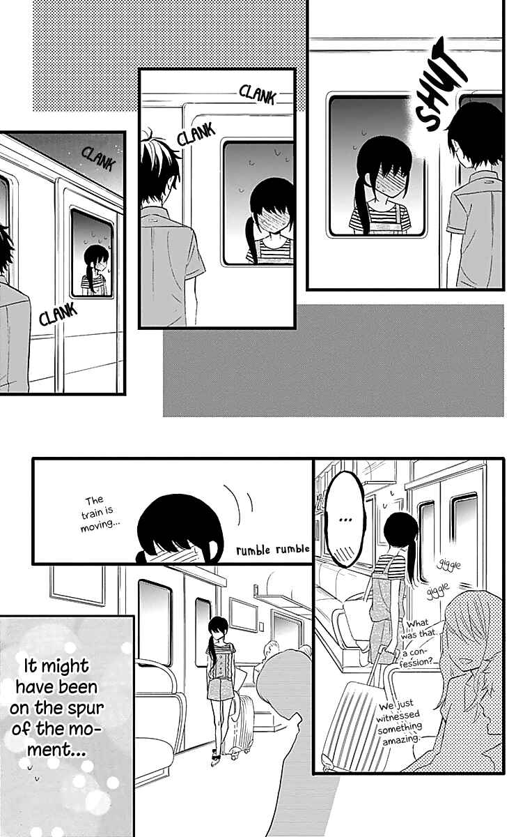 Page 24 Chapter 11 Taihen Yoku Dekimashita.