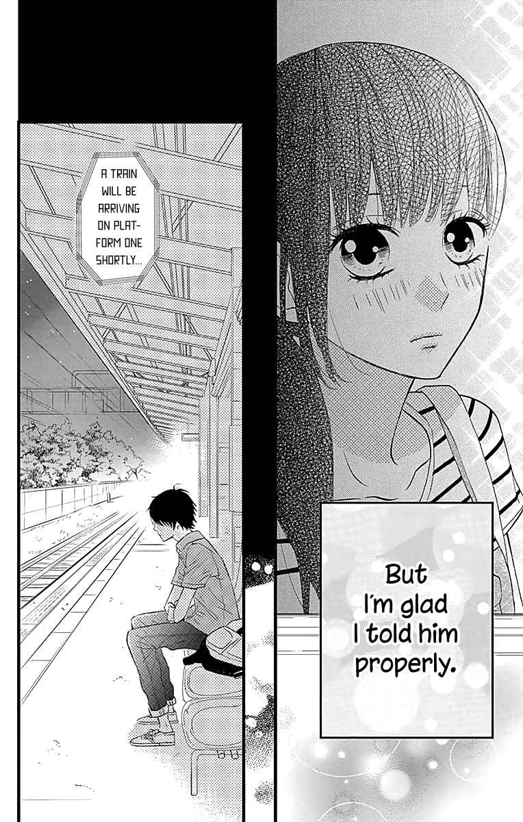 Page 25 Chapter 11 Taihen Yoku Dekimashita.