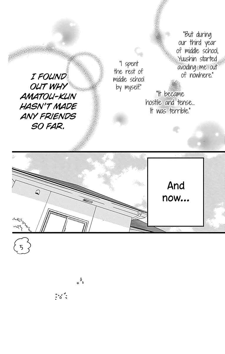 Page 3 Chapter 11 Taihen Yoku Dekimashita.