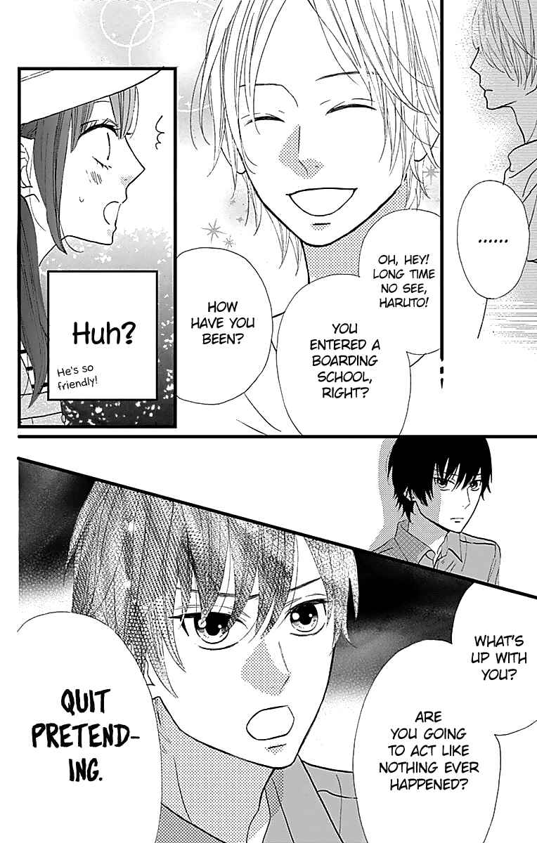 Page 5 Chapter 11 Taihen Yoku Dekimashita.