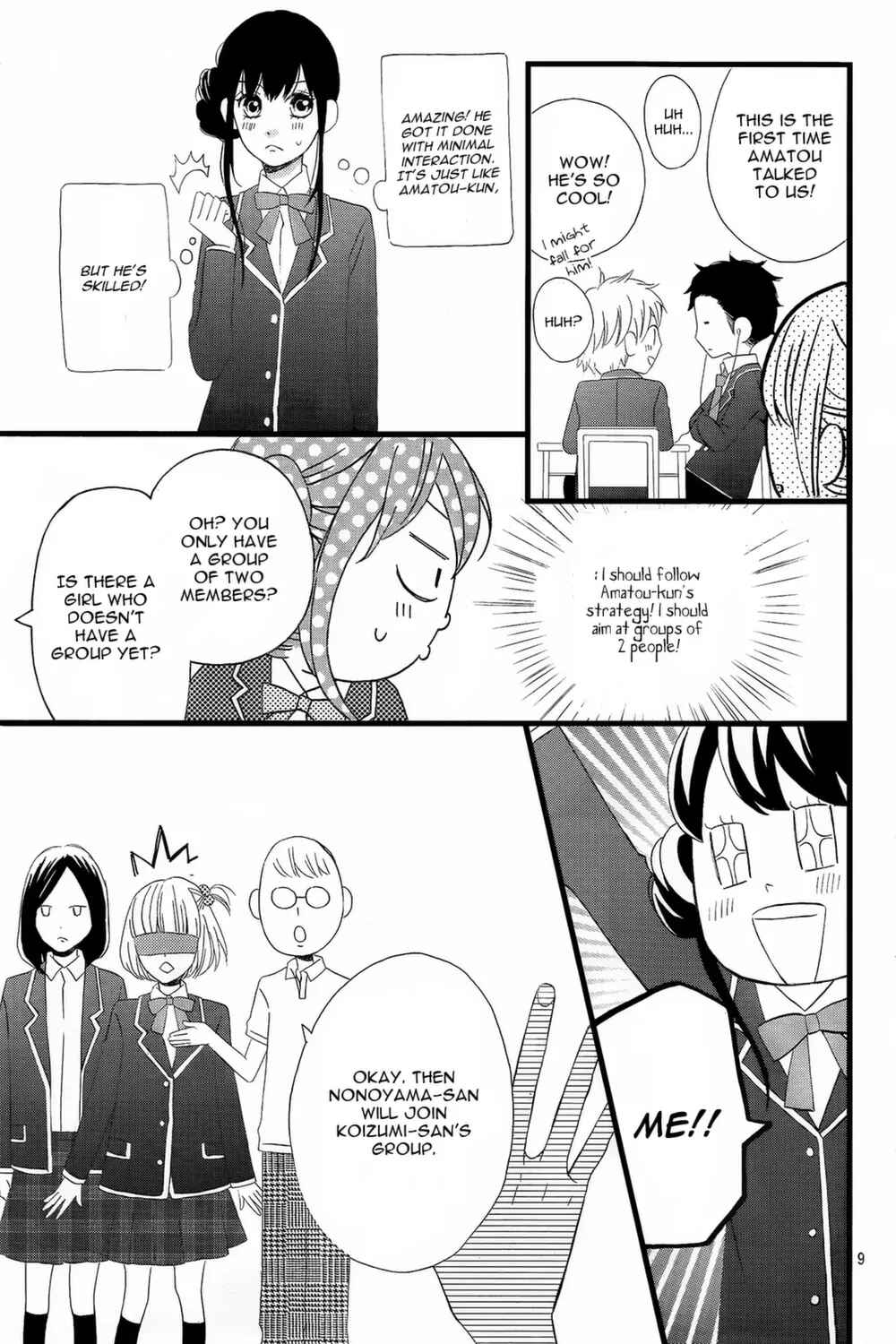 Page 12 Chapter 2 Taihen Yoku Dekimashita.