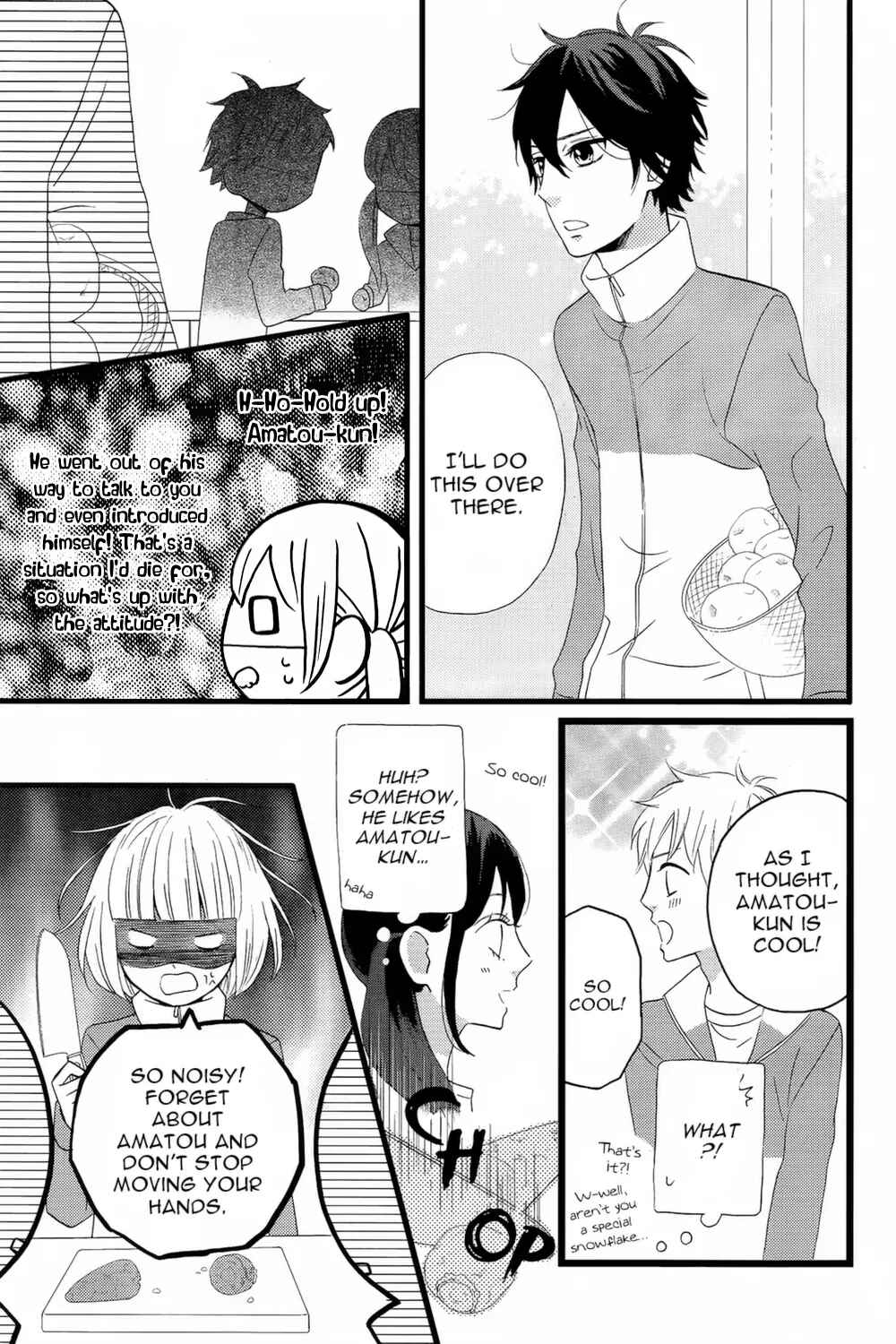 Page 16 Chapter 2 Taihen Yoku Dekimashita.