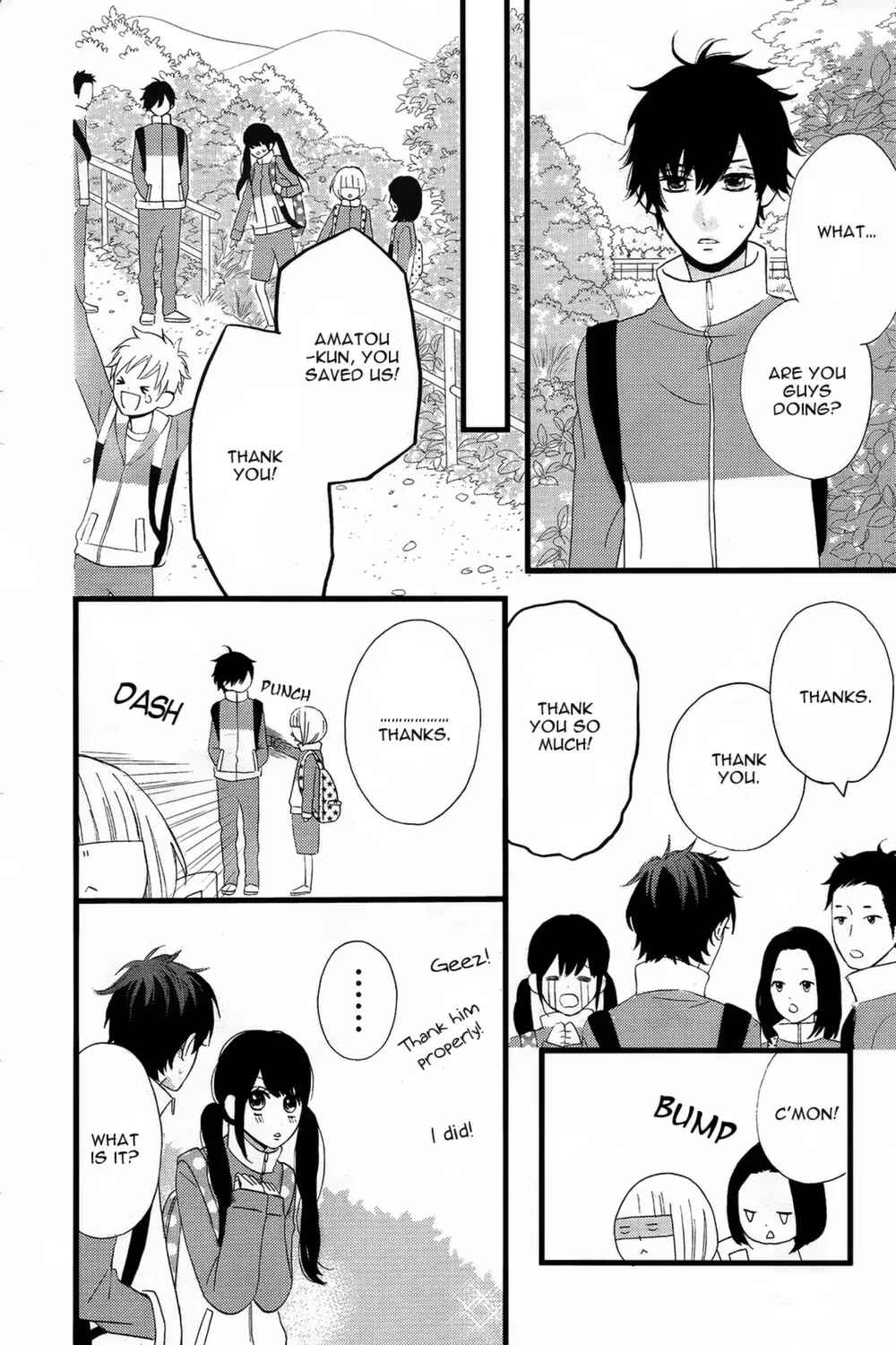 Page 23 Chapter 2 Taihen Yoku Dekimashita.