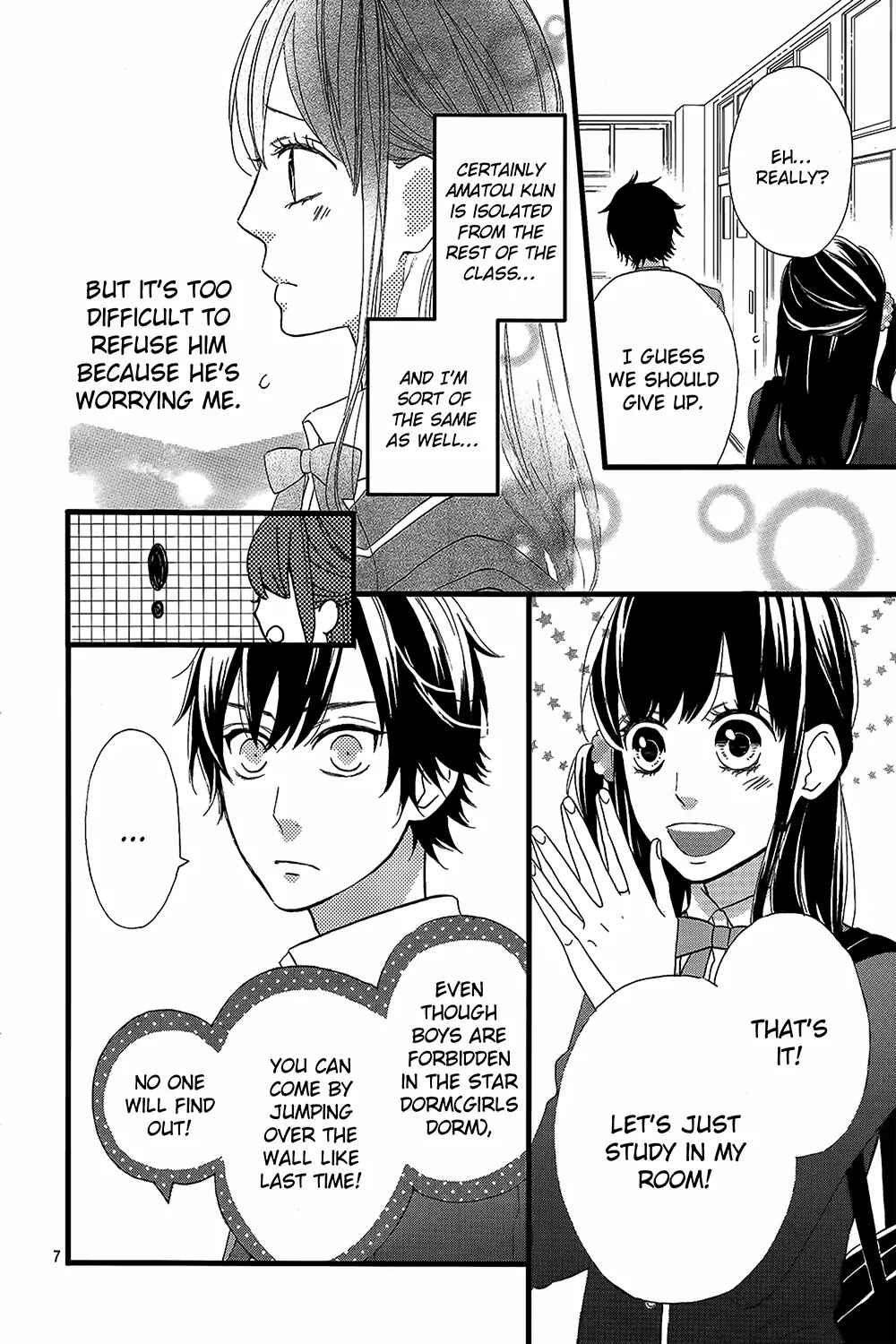 Page 11 Chapter 3 Taihen Yoku Dekimashita.