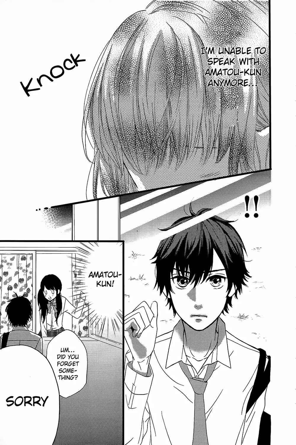 Page 24 Chapter 3 Taihen Yoku Dekimashita.