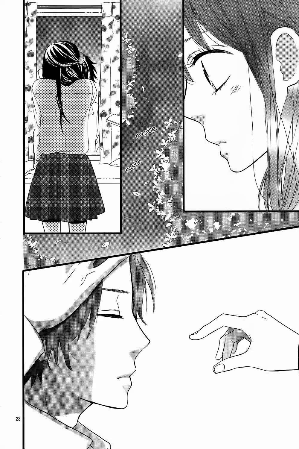 Page 27 Chapter 3 Taihen Yoku Dekimashita.