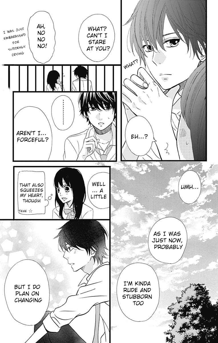 Page 10 Chapter 22 Taihen Yoku Dekimashita.