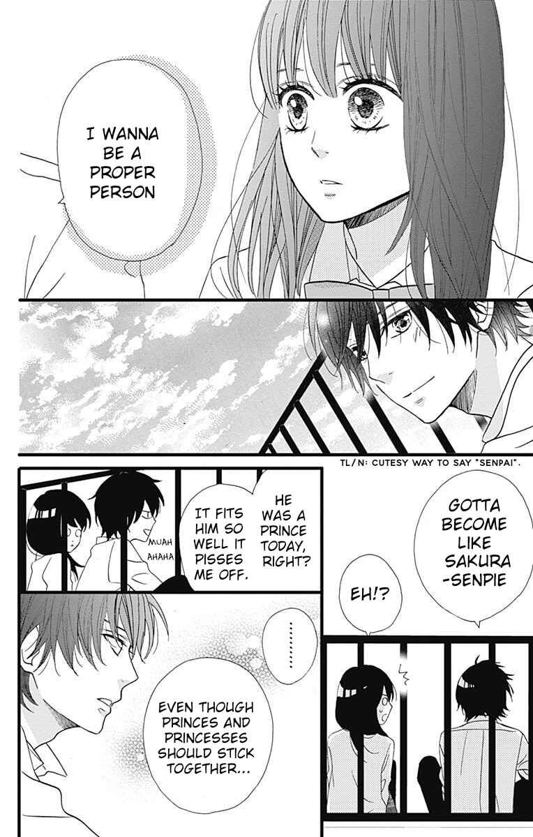 Page 11 Chapter 22 Taihen Yoku Dekimashita.