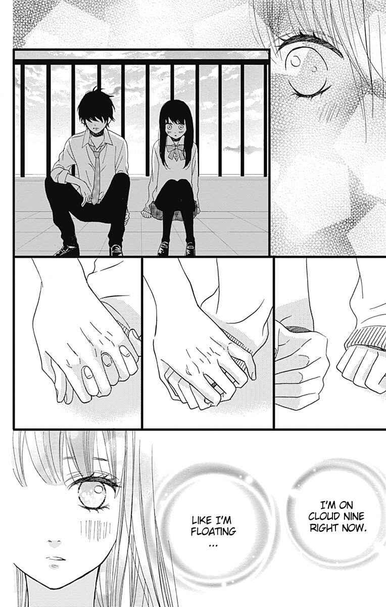 Page 13 Chapter 22 Taihen Yoku Dekimashita.
