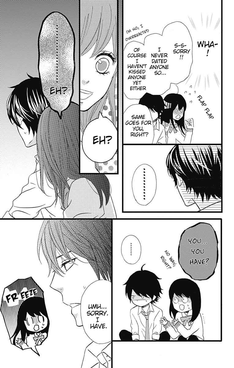 Page 16 Chapter 22 Taihen Yoku Dekimashita.