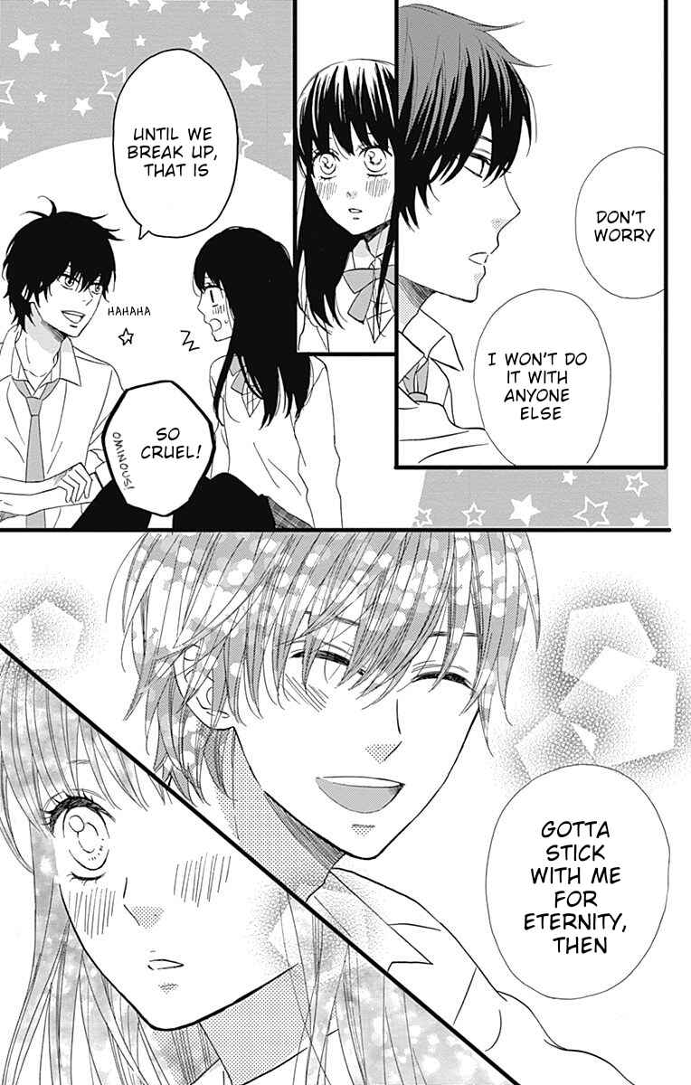 Page 18 Chapter 22 Taihen Yoku Dekimashita.