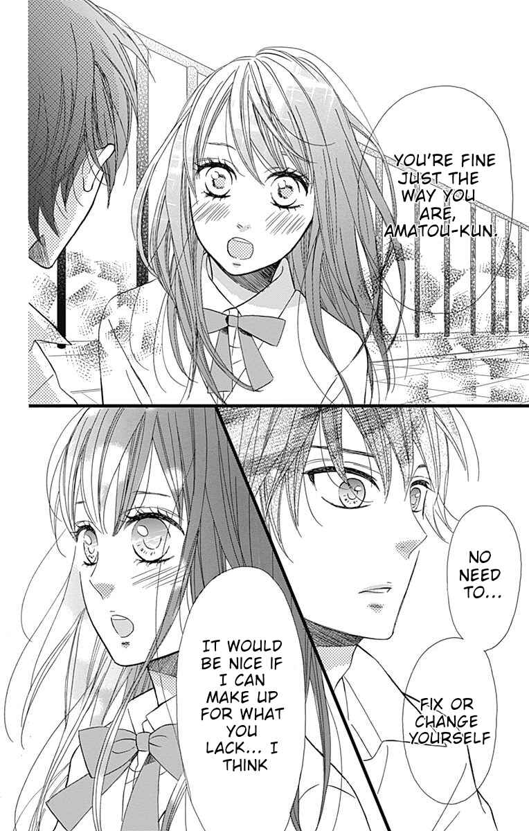 Page 19 Chapter 22 Taihen Yoku Dekimashita.