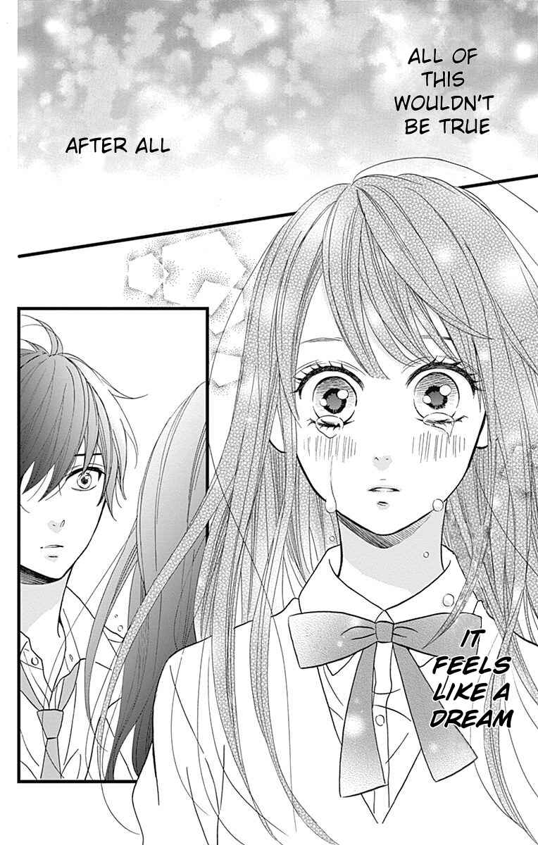 Page 5 Chapter 22 Taihen Yoku Dekimashita.