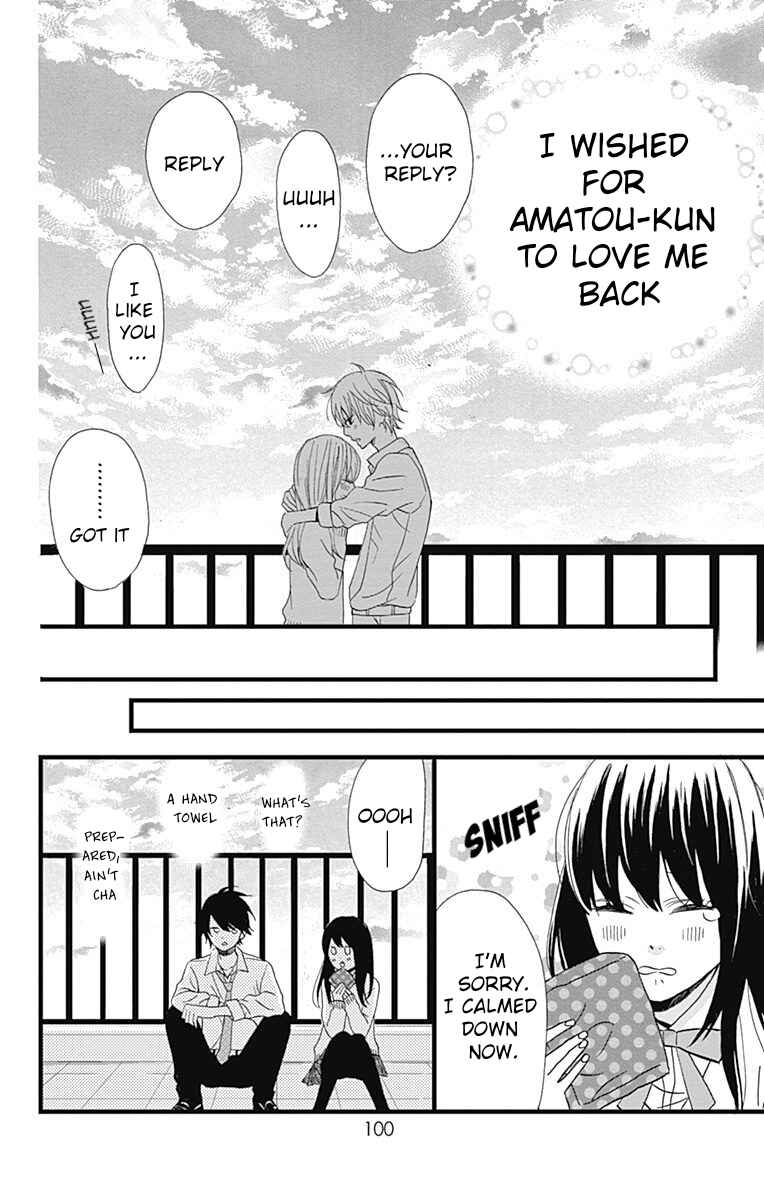 Page 9 Chapter 22 Taihen Yoku Dekimashita.