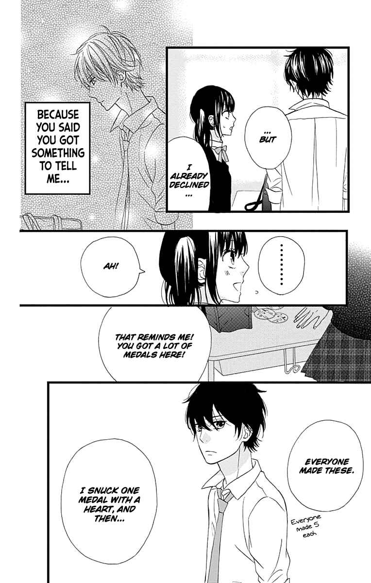 Page 14 Chapter 18 Taihen Yoku Dekimashita.