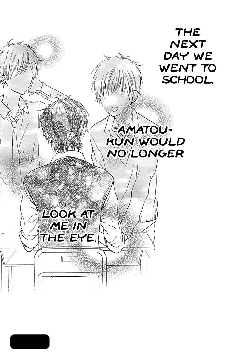 Page 25 Chapter 18 Taihen Yoku Dekimashita.