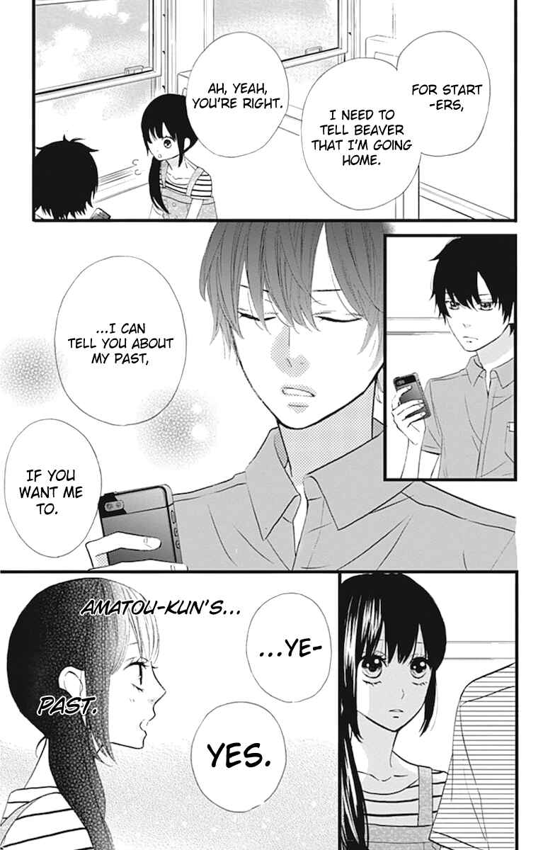 Page 11 Chapter 10 Taihen Yoku Dekimashita.