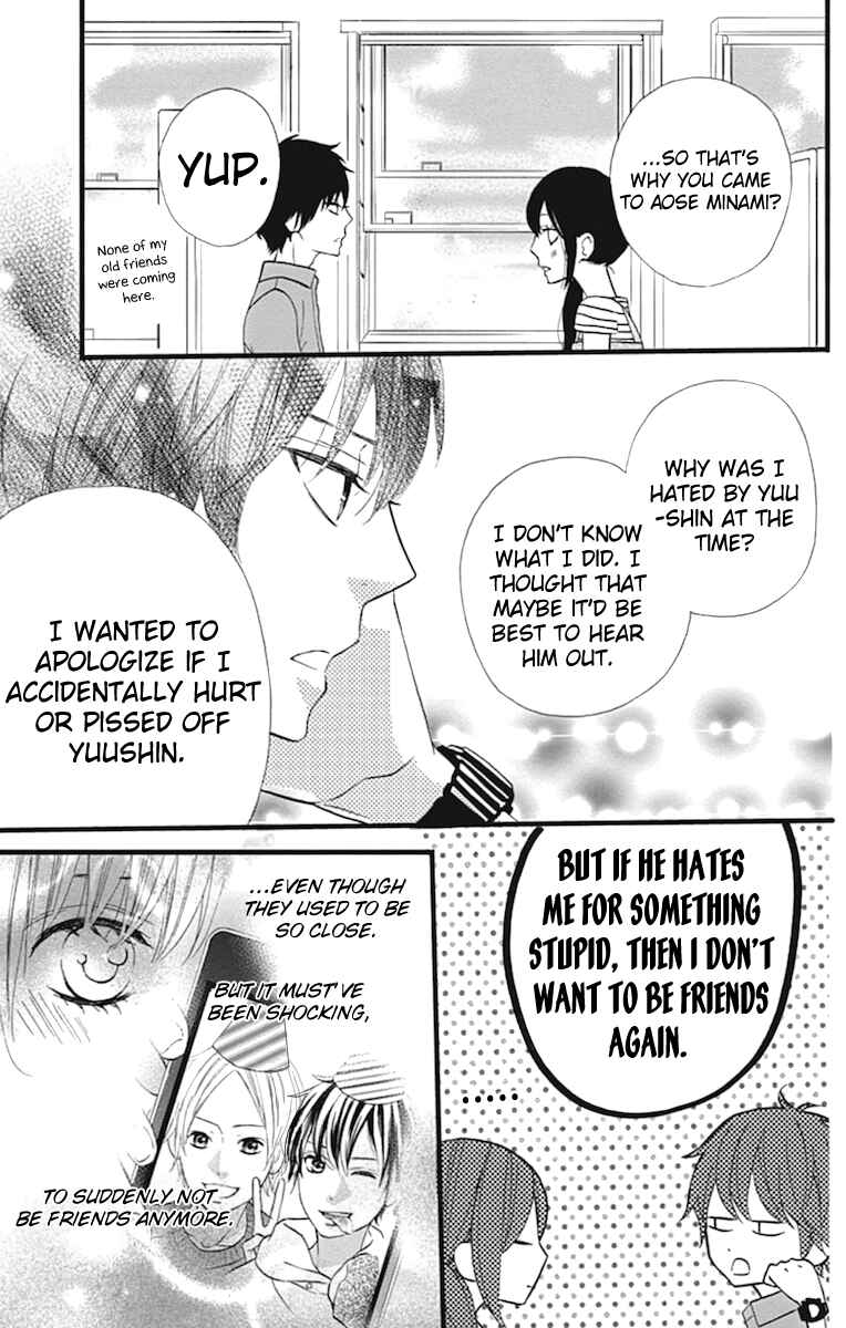 Page 15 Chapter 10 Taihen Yoku Dekimashita.