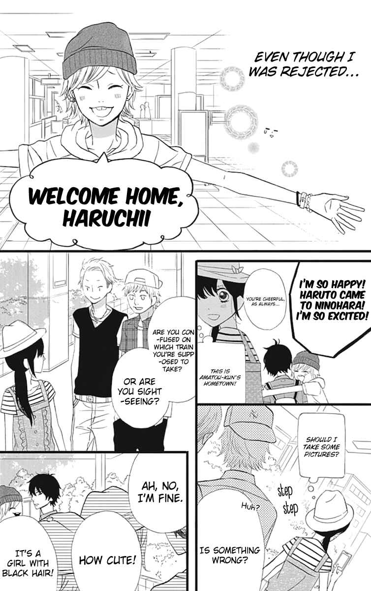 Page 18 Chapter 10 Taihen Yoku Dekimashita.