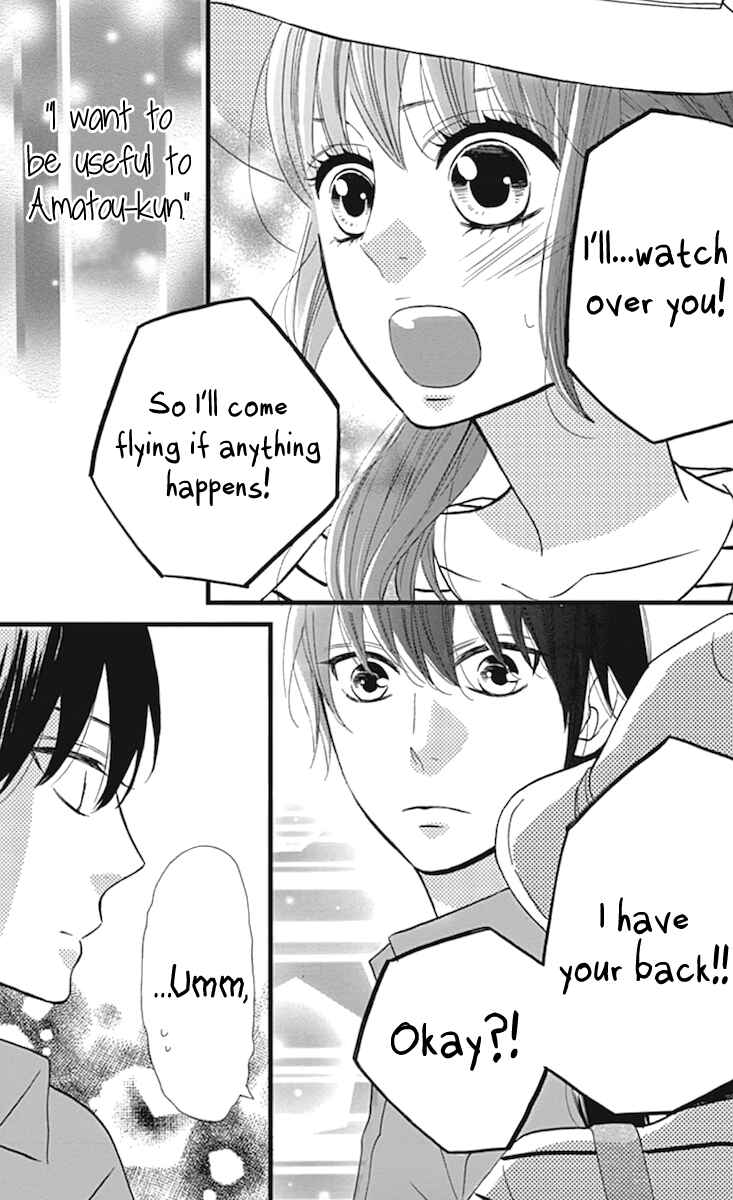Page 23 Chapter 10 Taihen Yoku Dekimashita.