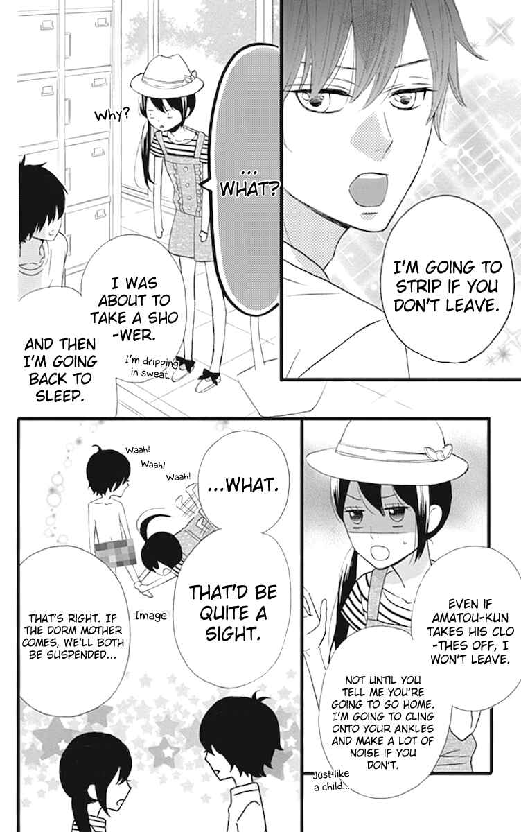 Page 4 Chapter 10 Taihen Yoku Dekimashita.