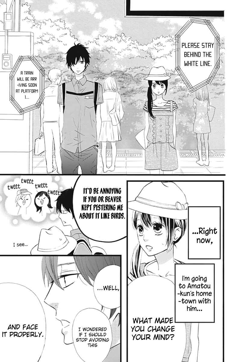 Page 7 Chapter 10 Taihen Yoku Dekimashita.
