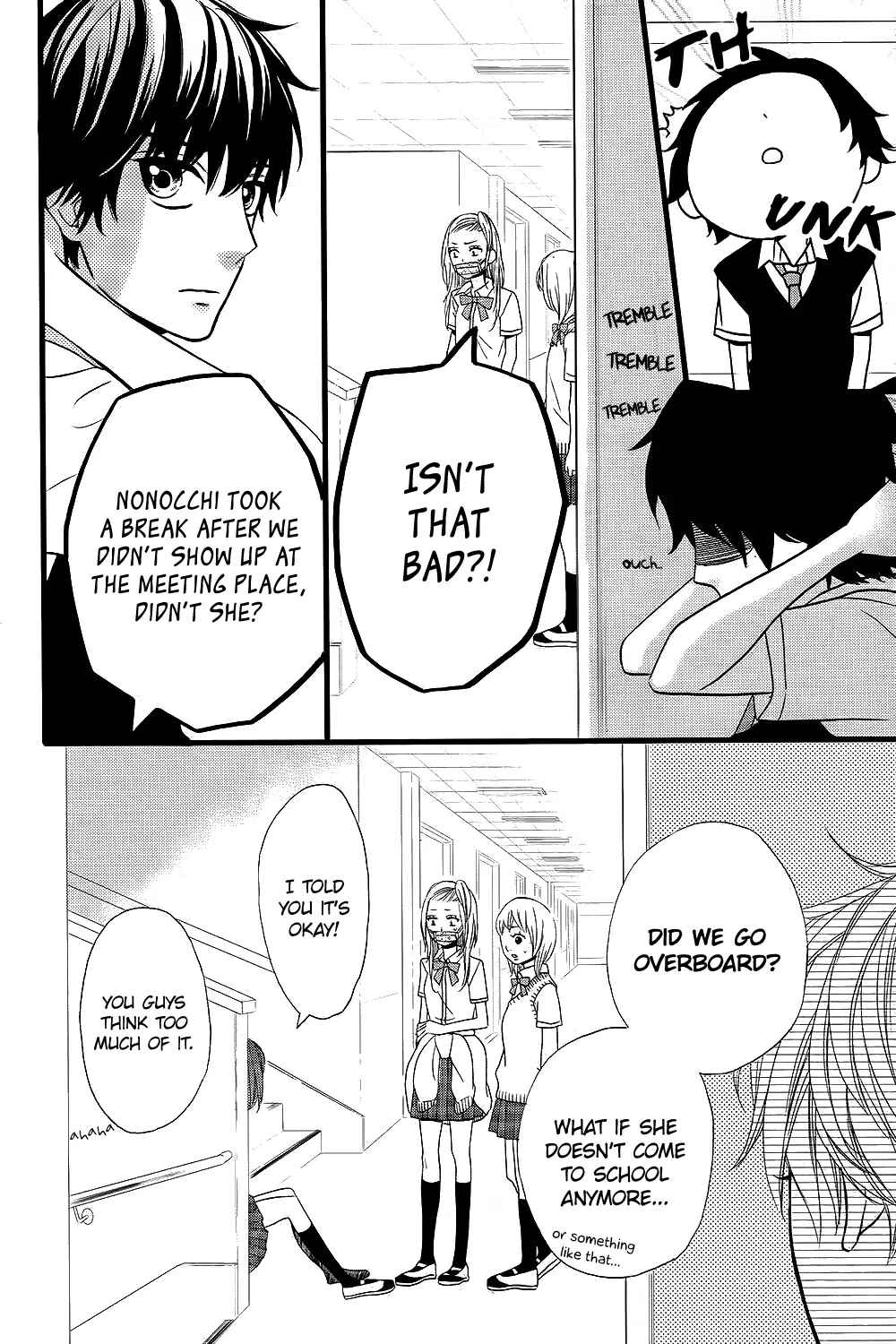 Page 11 Chapter 6 Taihen Yoku Dekimashita.