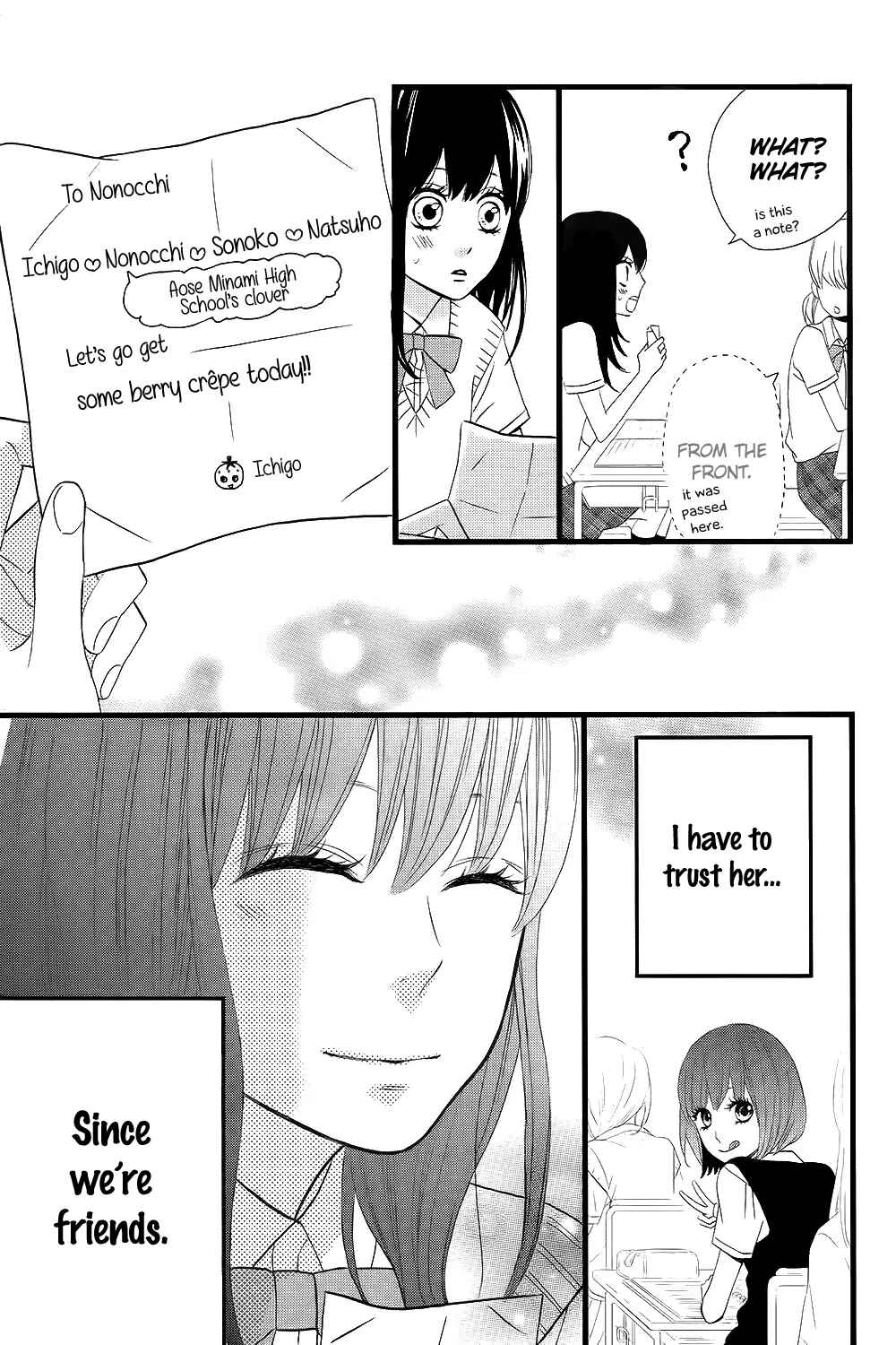 Page 16 Chapter 6 Taihen Yoku Dekimashita.