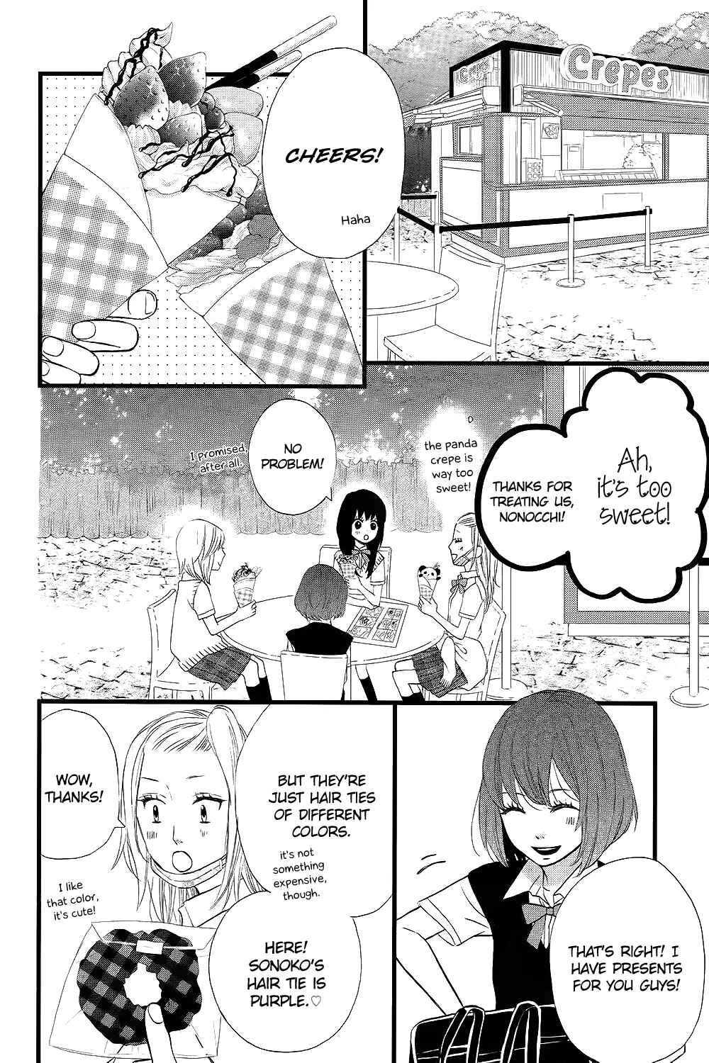 Page 17 Chapter 6 Taihen Yoku Dekimashita.