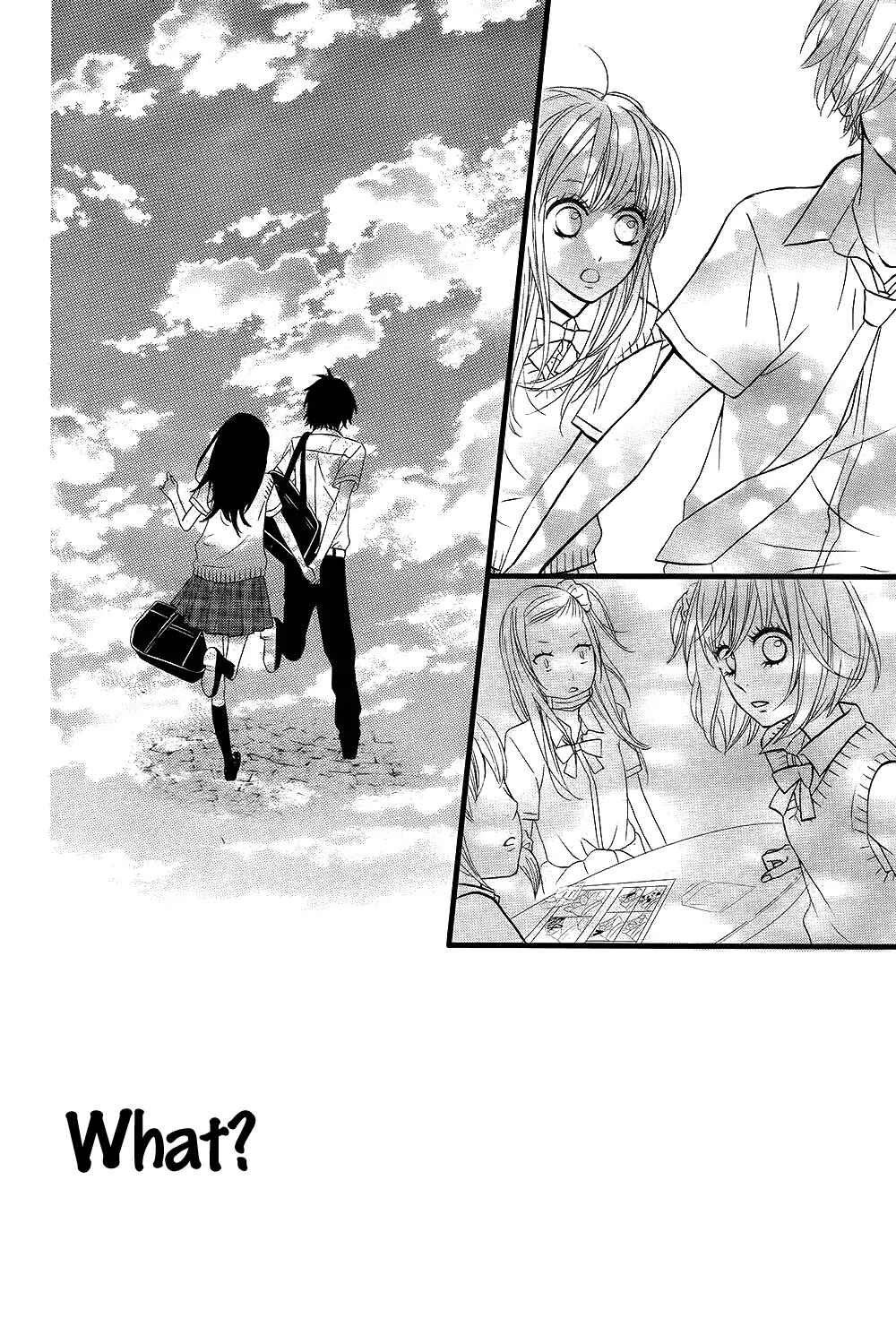 Page 23 Chapter 6 Taihen Yoku Dekimashita.