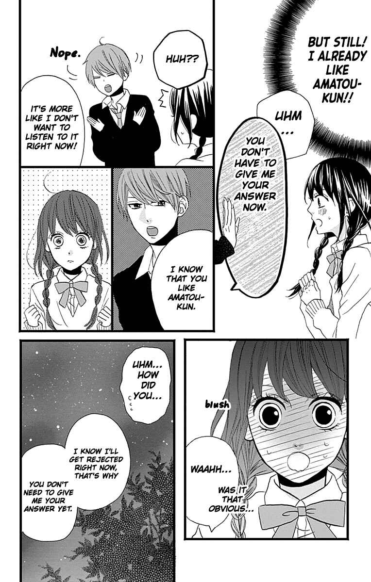 Page 10 Chapter 16 Taihen Yoku Dekimashita.