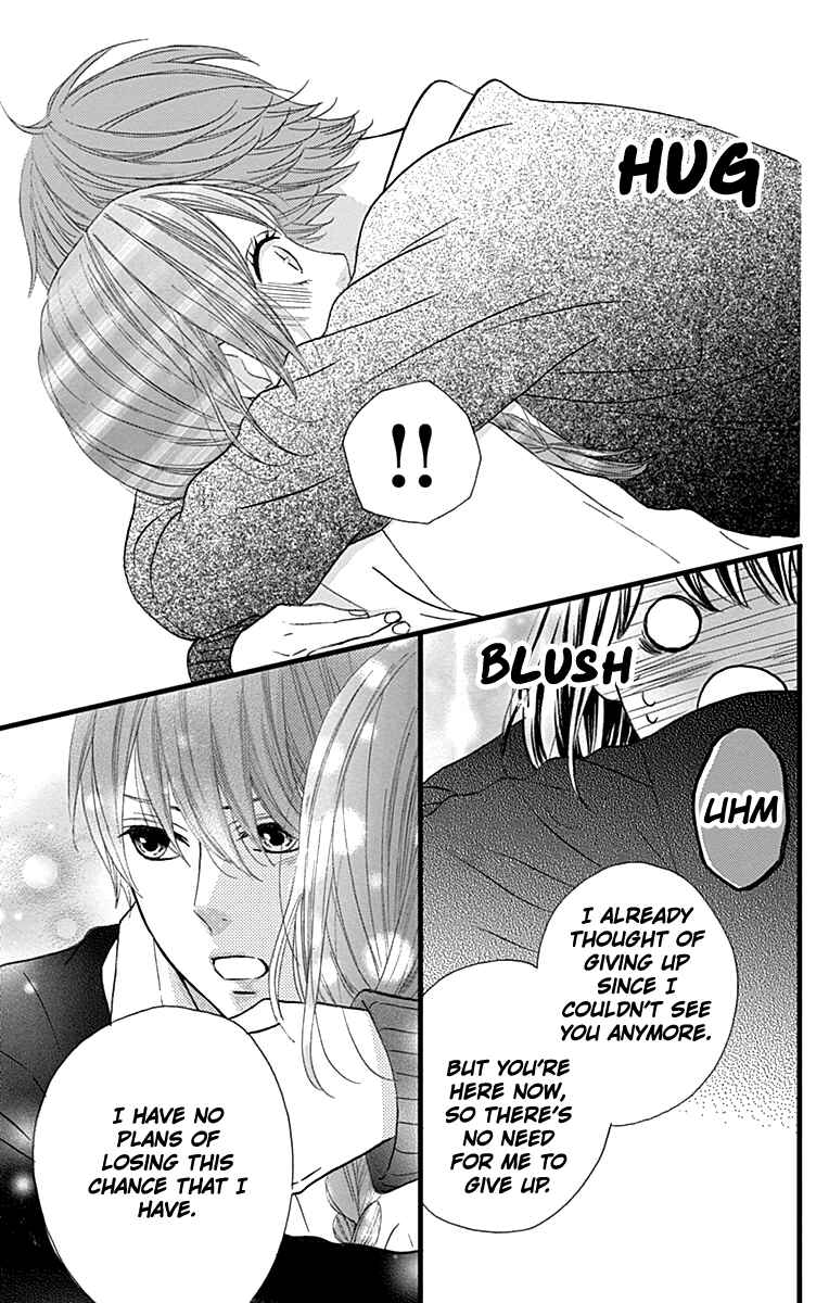 Page 13 Chapter 16 Taihen Yoku Dekimashita.