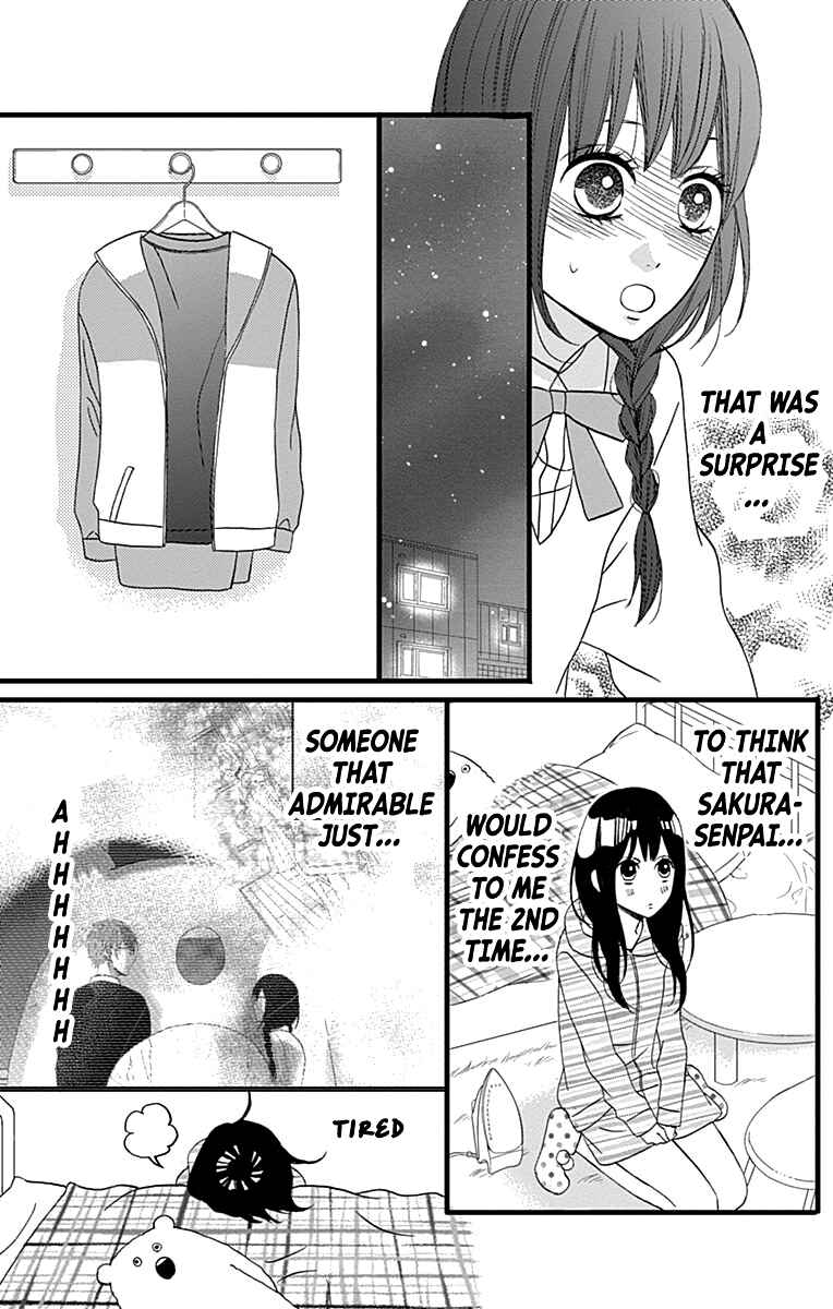 Page 15 Chapter 16 Taihen Yoku Dekimashita.