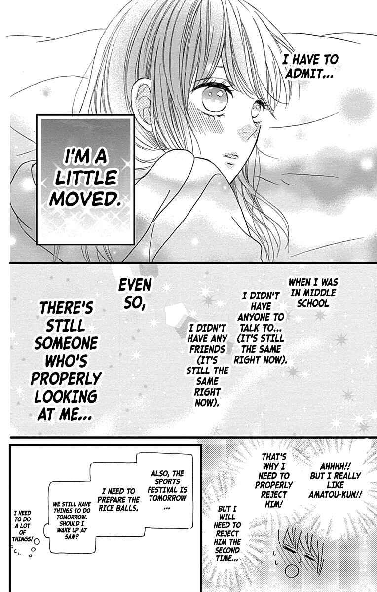 Page 16 Chapter 16 Taihen Yoku Dekimashita.