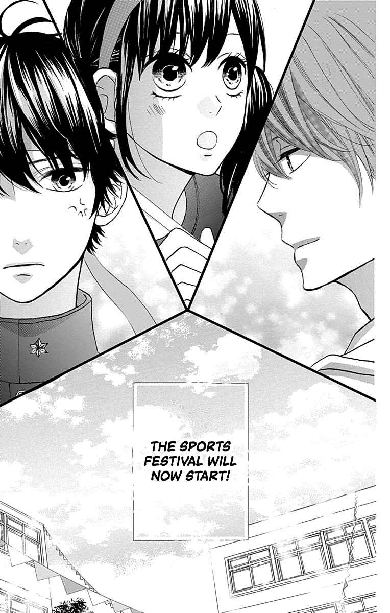 Page 25 Chapter 16 Taihen Yoku Dekimashita.