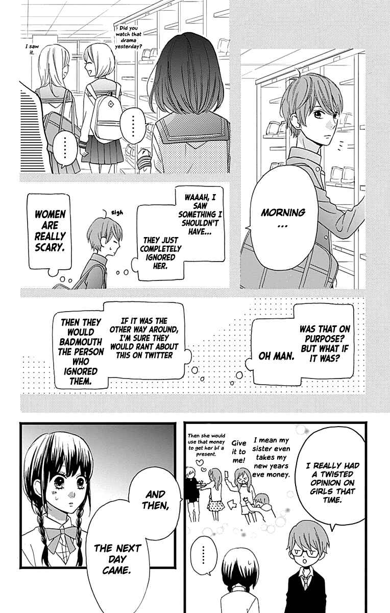 Page 4 Chapter 16 Taihen Yoku Dekimashita.
