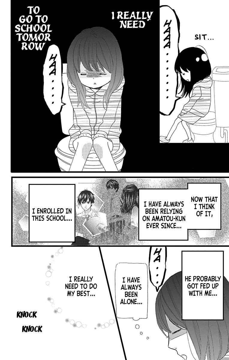 Page 18 Chapter 19 Taihen Yoku Dekimashita.