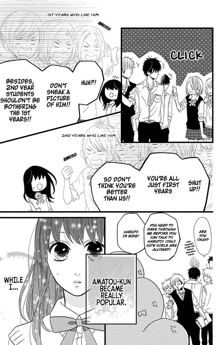 Page 5 Chapter 19 Taihen Yoku Dekimashita.