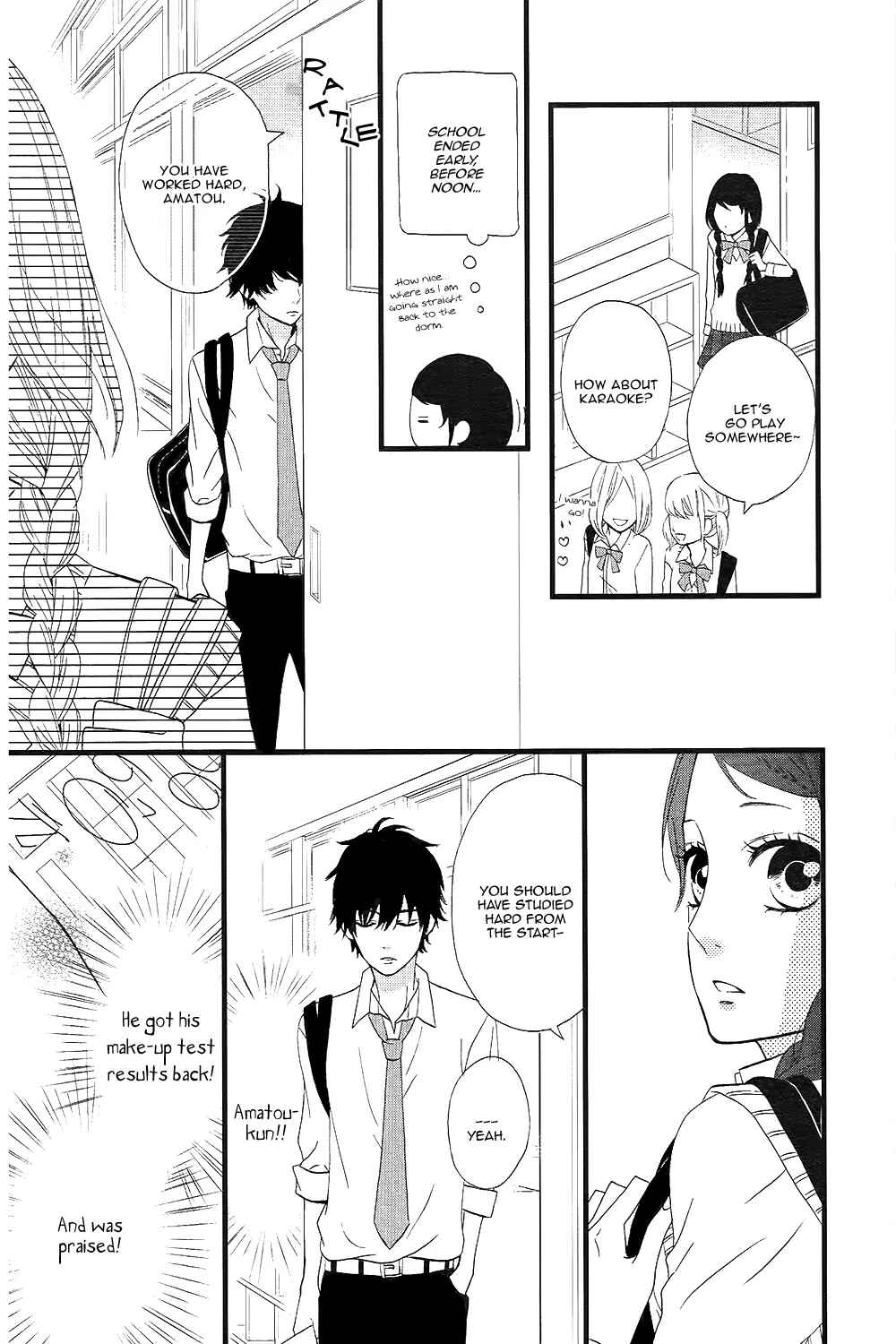 Page 13 Chapter 4 Taihen Yoku Dekimashita.