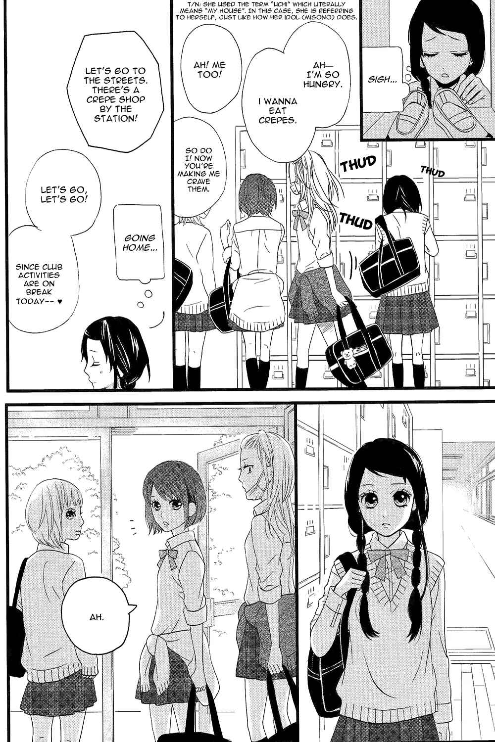 Page 16 Chapter 4 Taihen Yoku Dekimashita.
