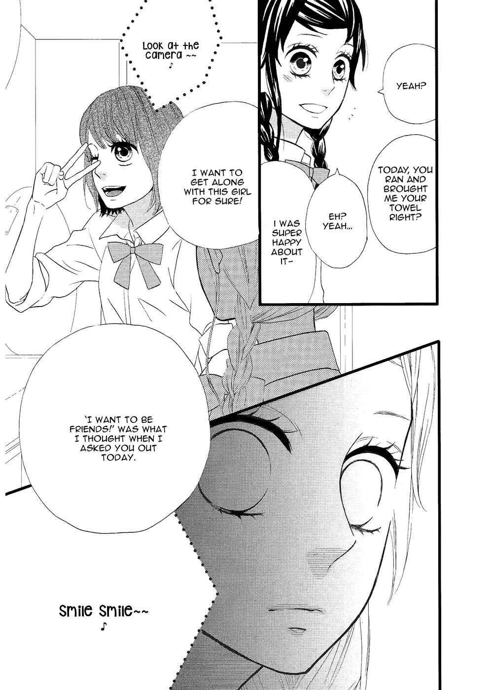 Page 25 Chapter 4 Taihen Yoku Dekimashita.