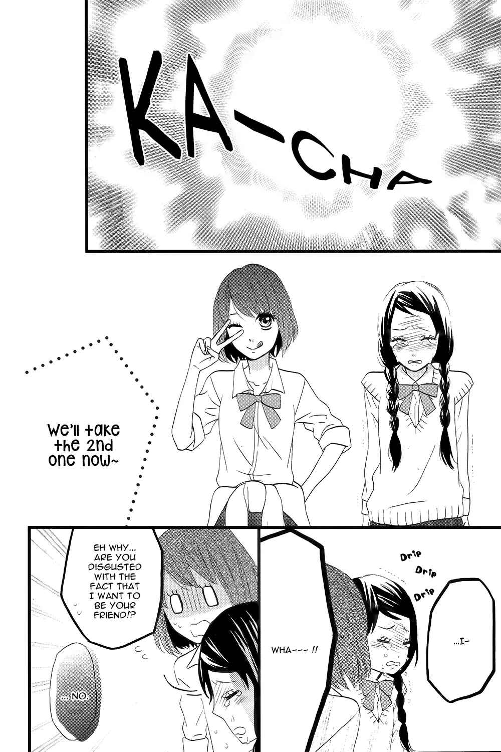 Page 26 Chapter 4 Taihen Yoku Dekimashita.