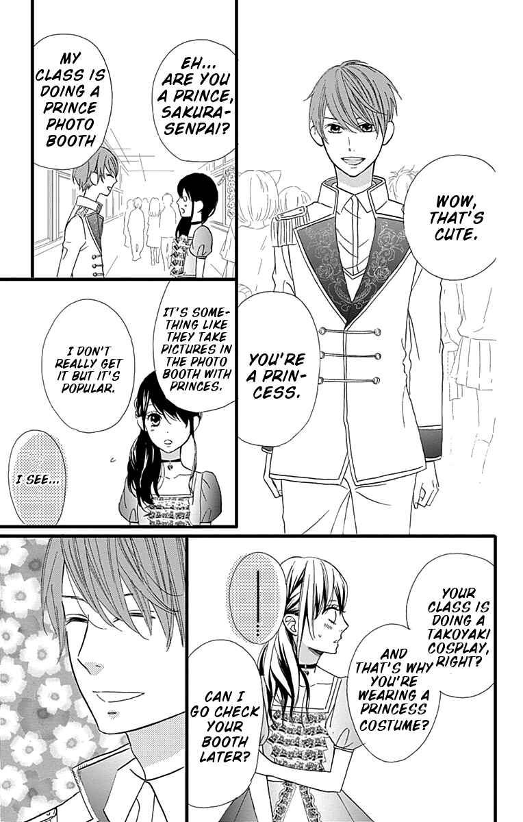Page 17 Chapter 20 Taihen Yoku Dekimashita.