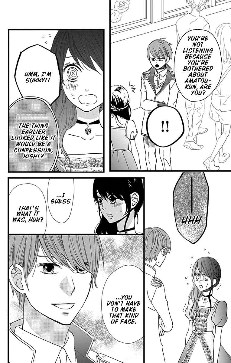 Page 18 Chapter 20 Taihen Yoku Dekimashita.