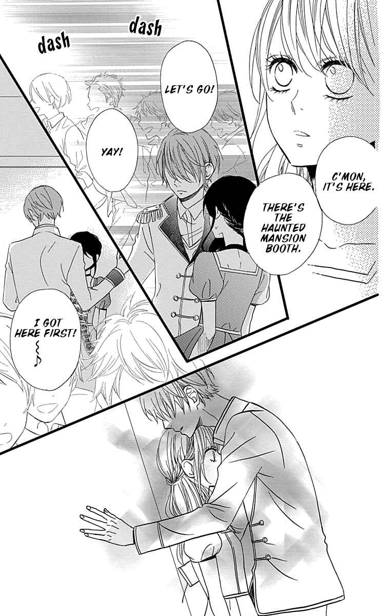 Page 19 Chapter 20 Taihen Yoku Dekimashita.