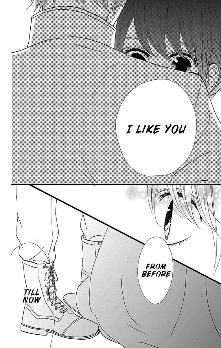 Page 20 Chapter 20 Taihen Yoku Dekimashita.