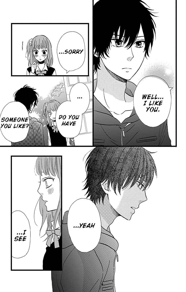 Page 23 Chapter 20 Taihen Yoku Dekimashita.