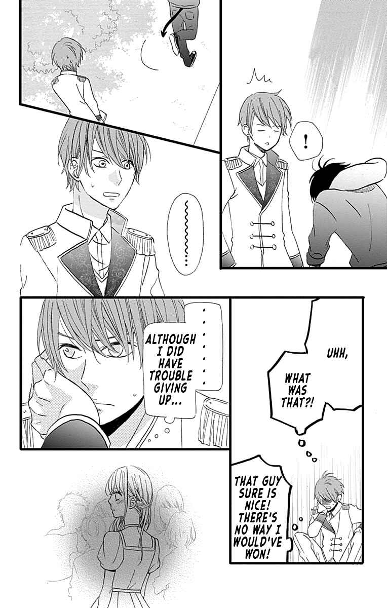 Page 28 Chapter 20 Taihen Yoku Dekimashita.